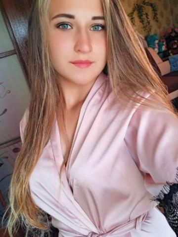 Валентина